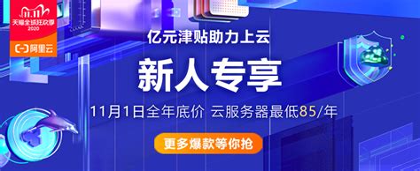 1986 属相|1986年出生的属什么属相 1986年出生人的属相是什么